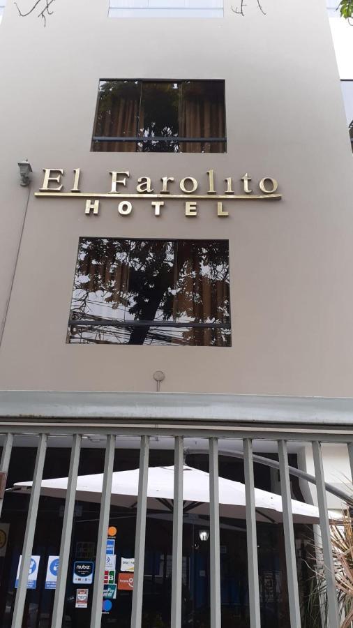 Hotel El Farolito Lima Extérieur photo